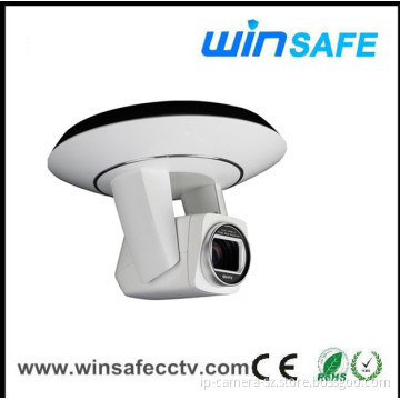 Megapixel Camera Systems Flip Conferencing Video Cameras